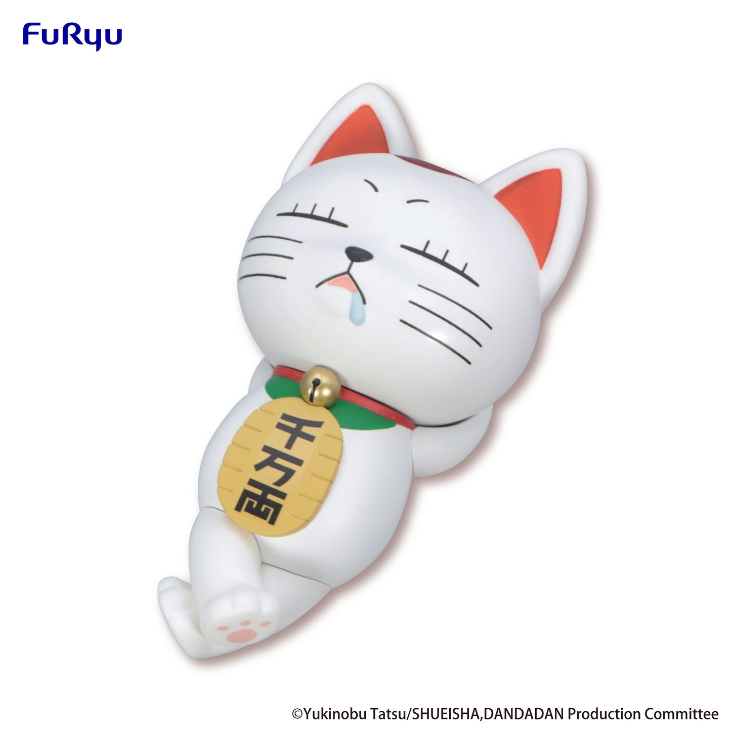 DanDaDan Turbo Granny (Beckoning Cat) Noodle Stopper Figure