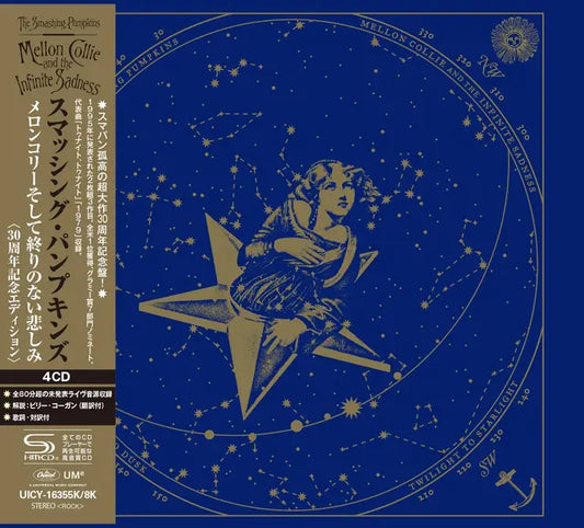 Mellon Collie And The Infinite Sadness (30th Anniversary)