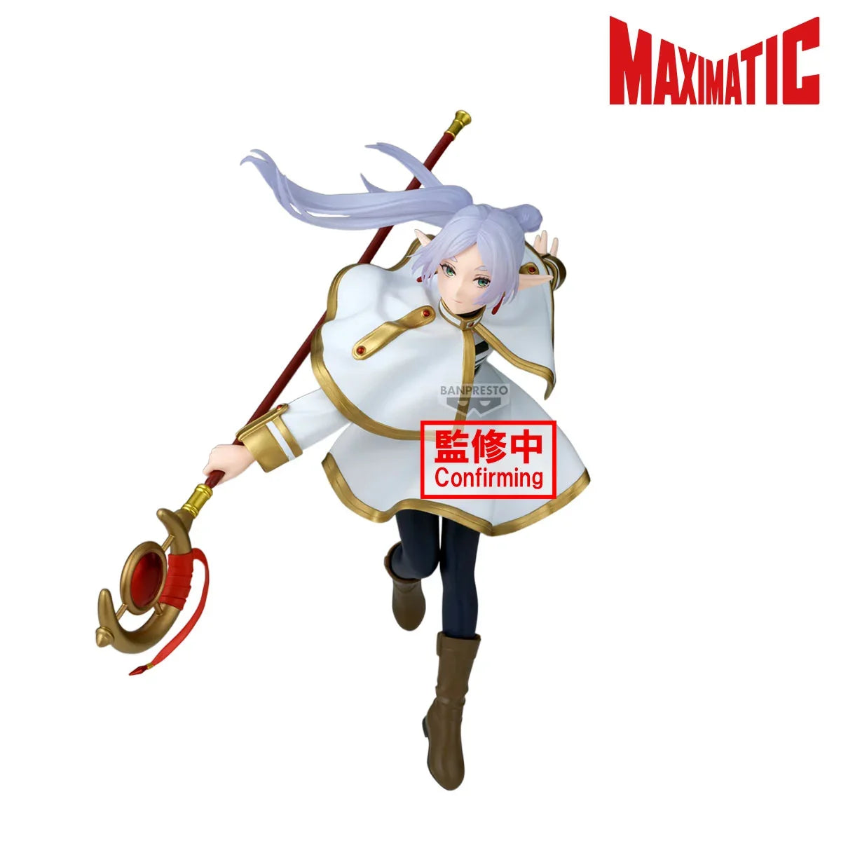 Frieren: Beyond Journey's End - Frieren II Maximatic Figure