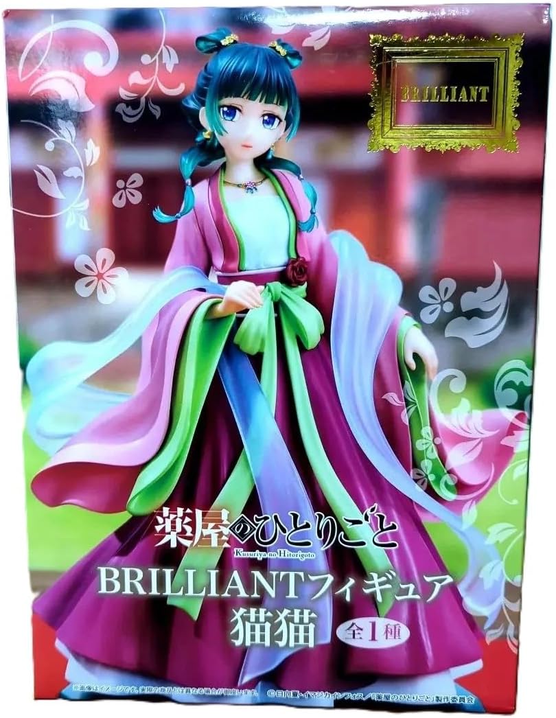 The Apothecary Diaries - Maomao Brilliant Figure