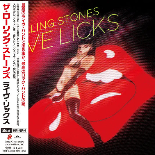 Live Licks (2004)