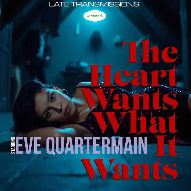 The Heart Wants What It Wants