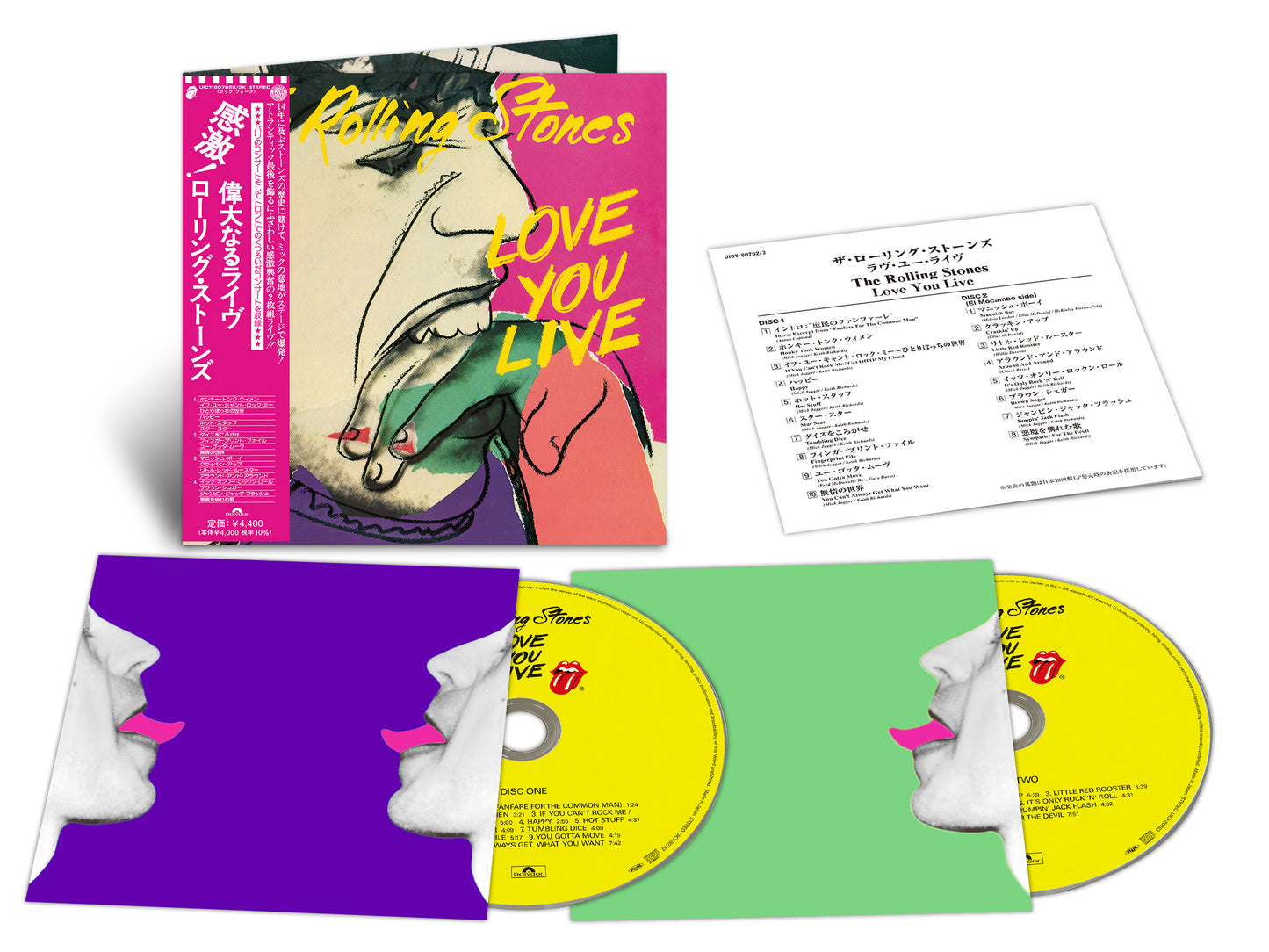 Love You Live (1977)