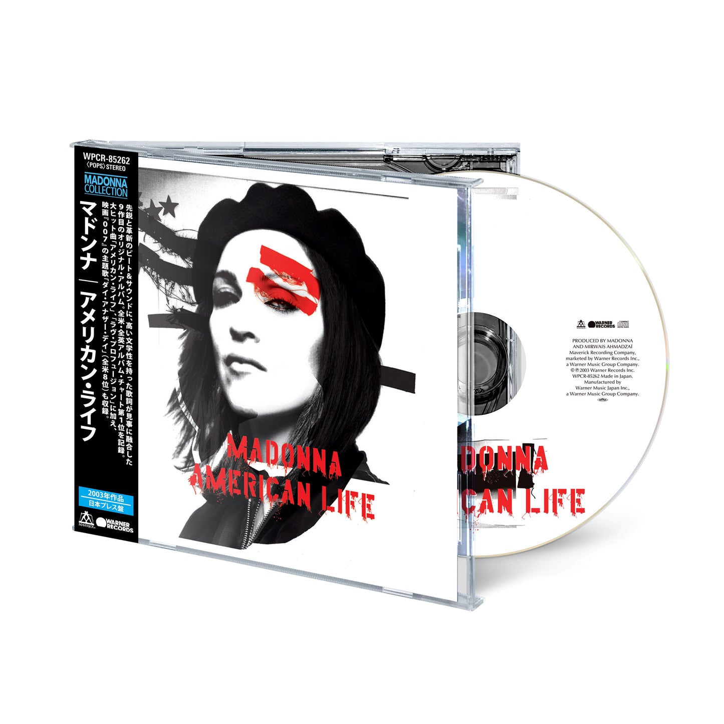 American Life - Japanese Release