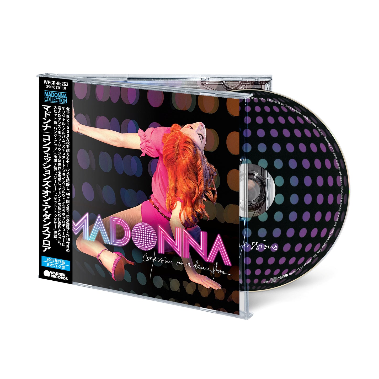 Confessions On A Dance Floor - Japanese Release