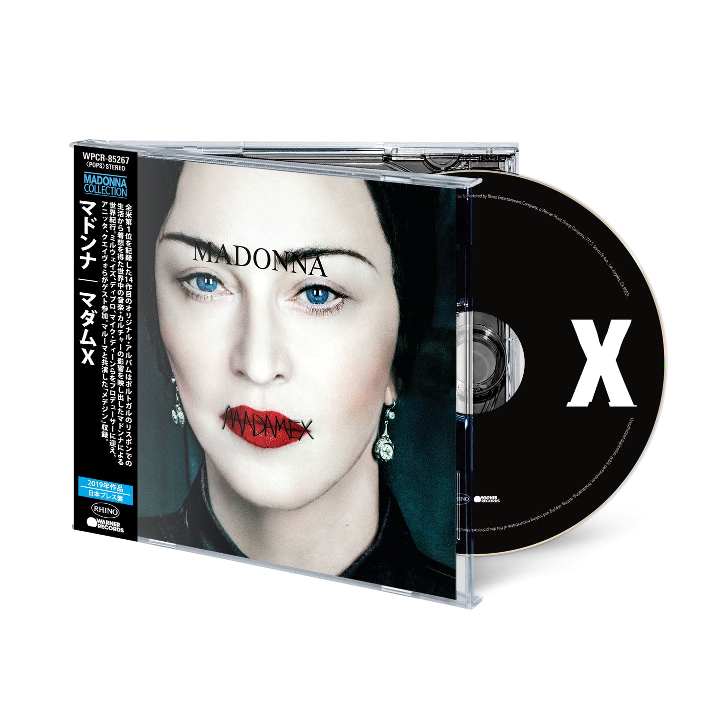 Madame X - Japanese Release