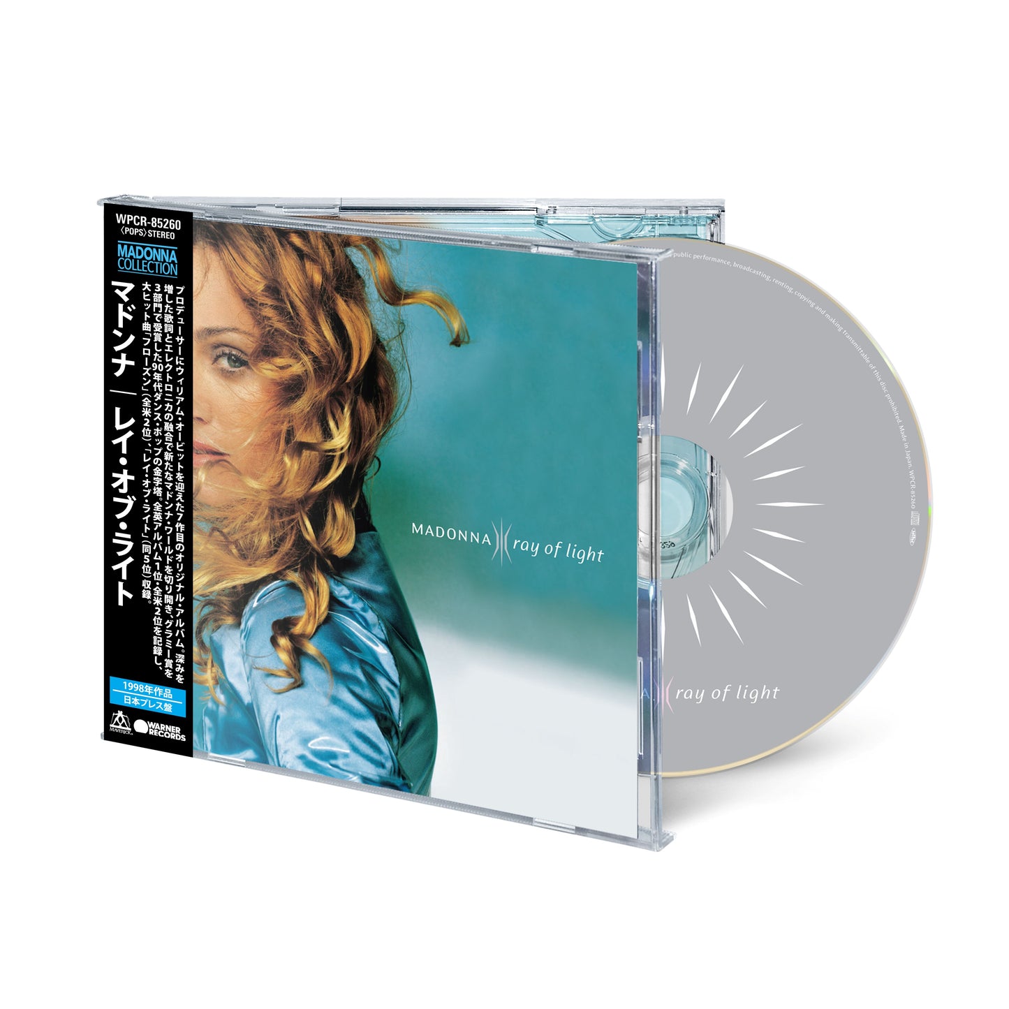 Ray of Light - Japanese Release