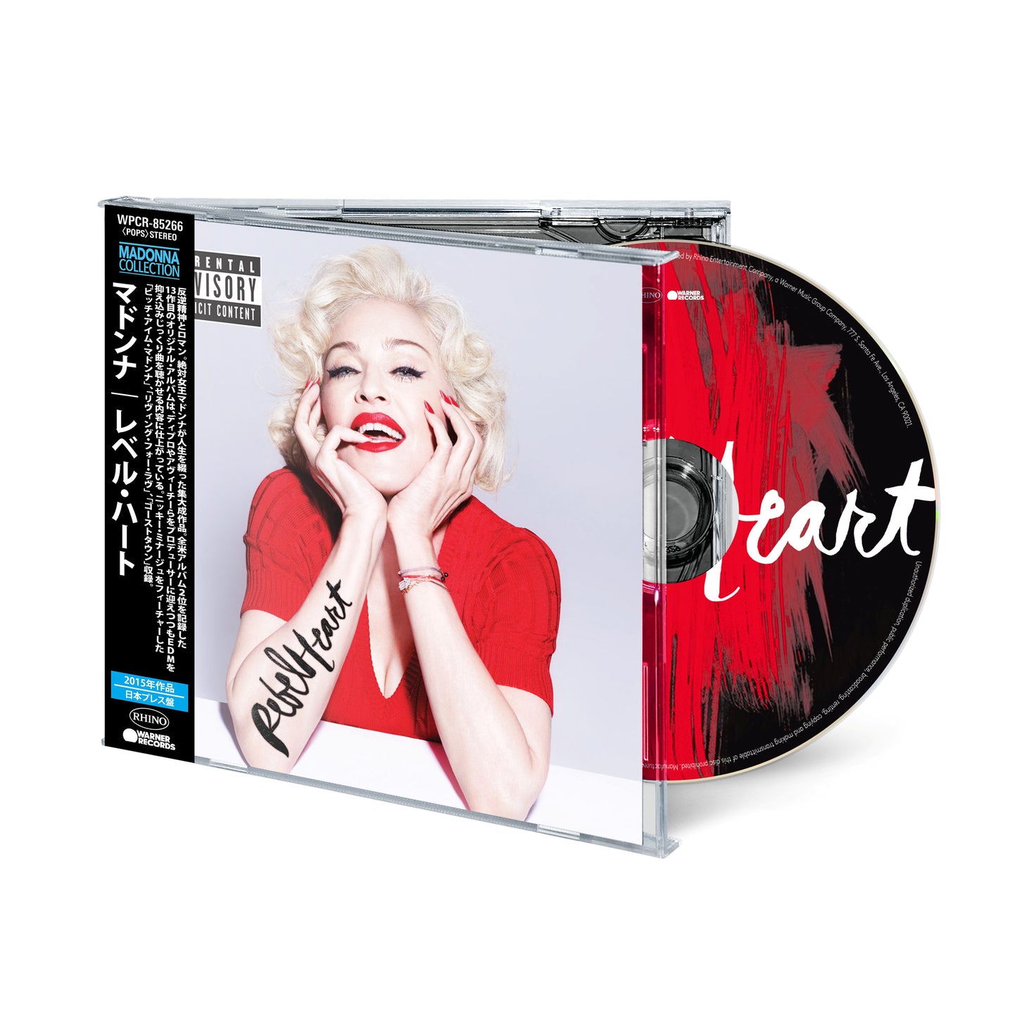 Rebel Heart - Japanese Release