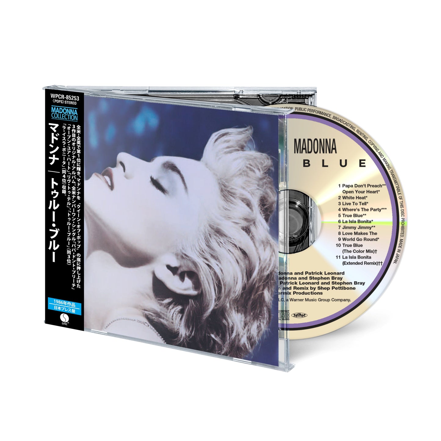 True Blue (2001 Remaster) - Japanese Release