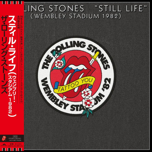 Still Live (Wembley Stadium 1982)