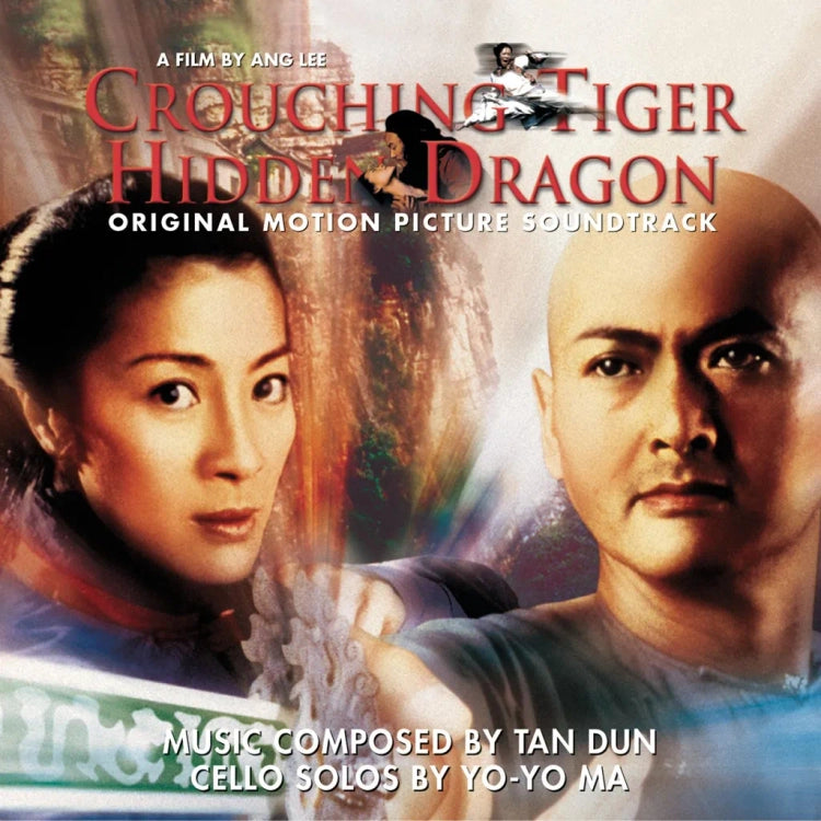 Crouching Tiger, Hidden Dragon (OST)