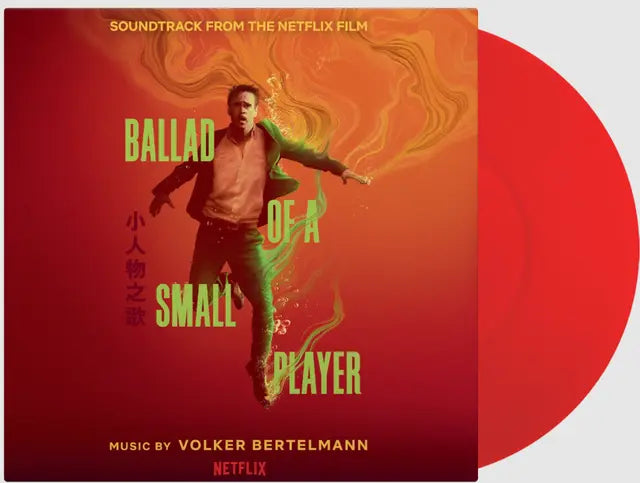 Ballad Of A Small Player (OST)