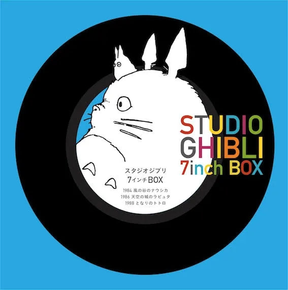 Studio Ghibli 7" Box Set