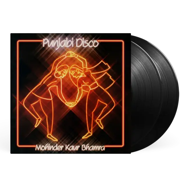 Punjabi Disco