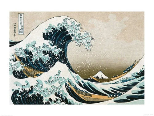 Hokusai - Great Wave off Kanagawa