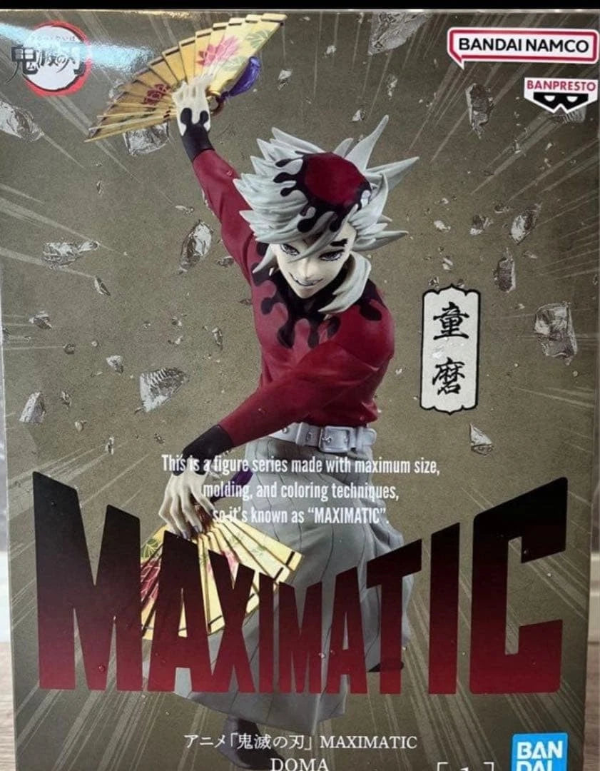 Demon Slayer: Kimetsu no Yaiba - Doma Maximatic Figure
