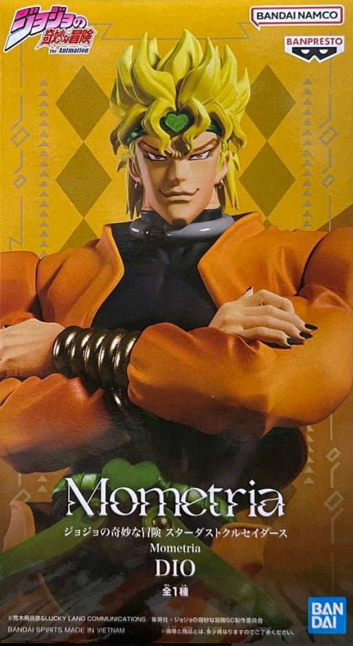 JoJo's Bizarre Adventure: Stardust Crusaders - Dio Mometria Figure