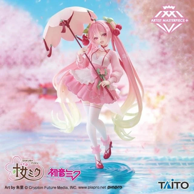 Hatsune Miku - Sakura Miku - Sakura Dress Ver. Figure