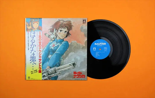 Nausicaa Of The Valley Of The Wind (Soundtrack Album)