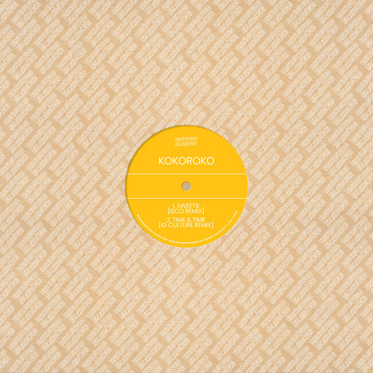 Brownswood Remix Editions 009