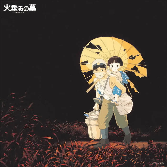 Grave Of The Fireflies (Image Album)