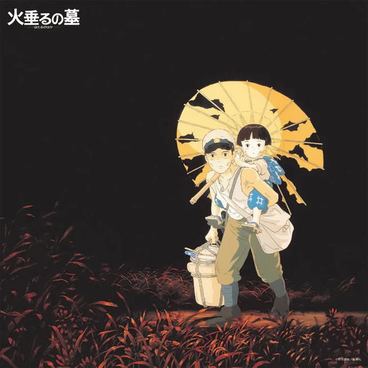 Grave Of The Fireflies (Image Album)