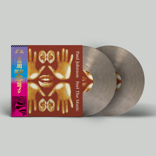 Feel The Music (35th Anniversary Edition)