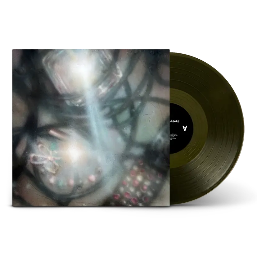 untitled (halo)