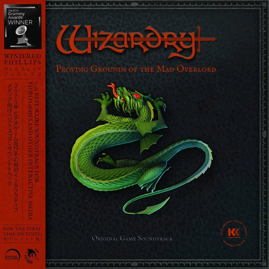 Wizardry Proving Grounds of the Mad Overlord (Original Soundtrack)